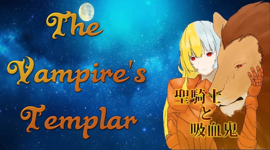 [Original] The Vampire’s Templar