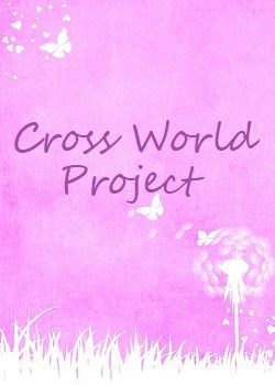 cross world project cover