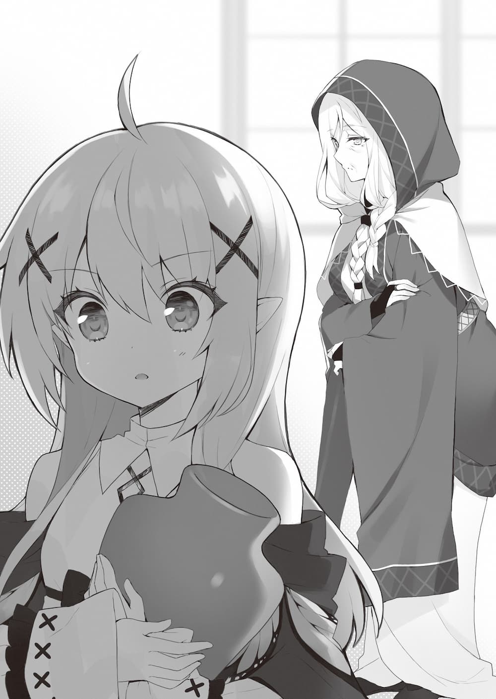 Swordsman's Re:START Illustrations | Re:Library