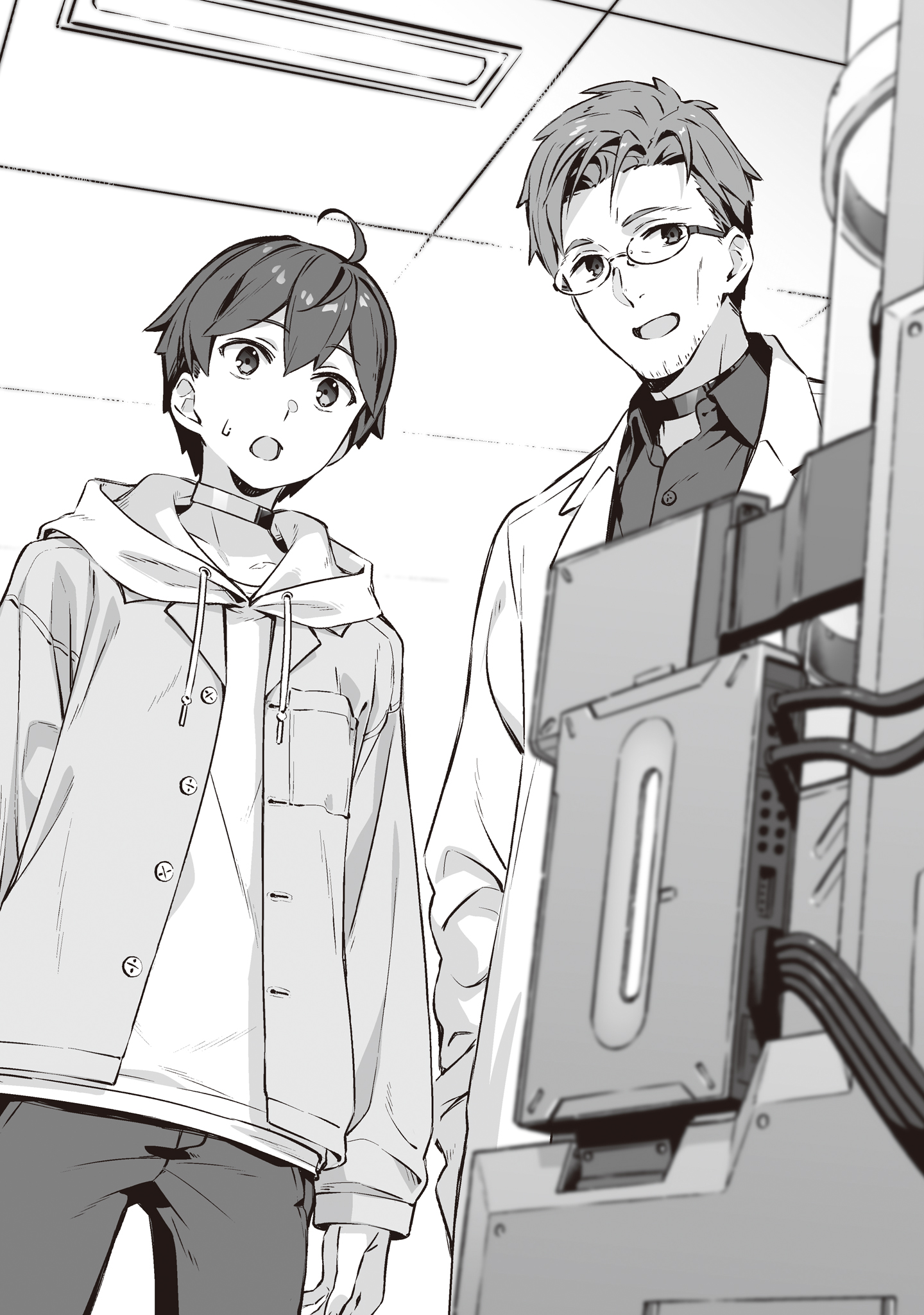 Destiny Unchain Online Illustrations | Re:Library