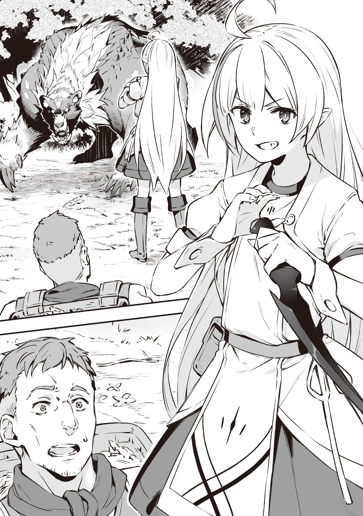 Destiny Unchain Online Illustrations | Re:Library