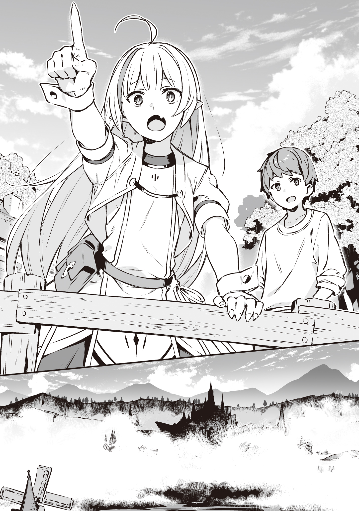 Destiny Unchain Online Illustrations | Re:Library
