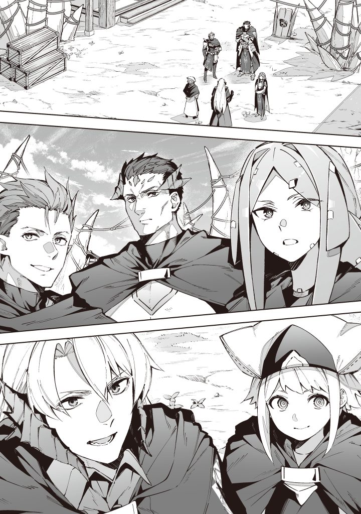 Destiny Unchain Online Illustrations | Re:Library