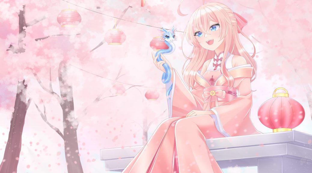 slyphie sakura bg