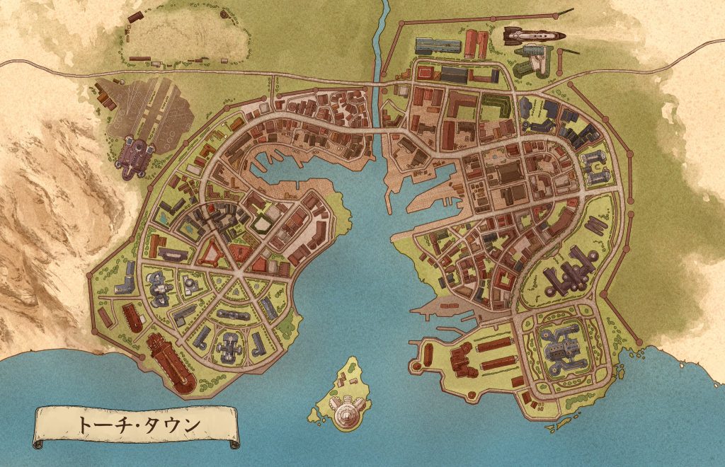 トーチタウン