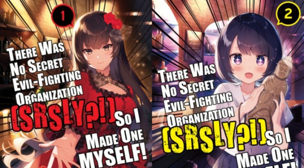 [Project Necro] There Was No Secret Evil-Fighting Organization (srsly?!), So I Made One MYSELF!