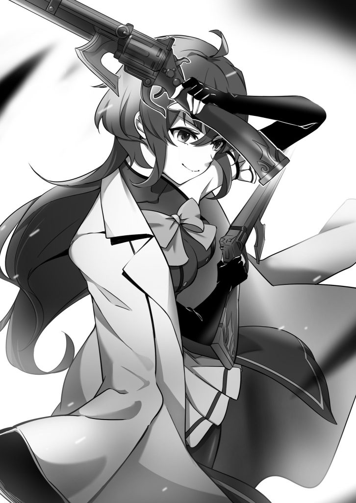 Chapter 264 – The Peerless Young Lady