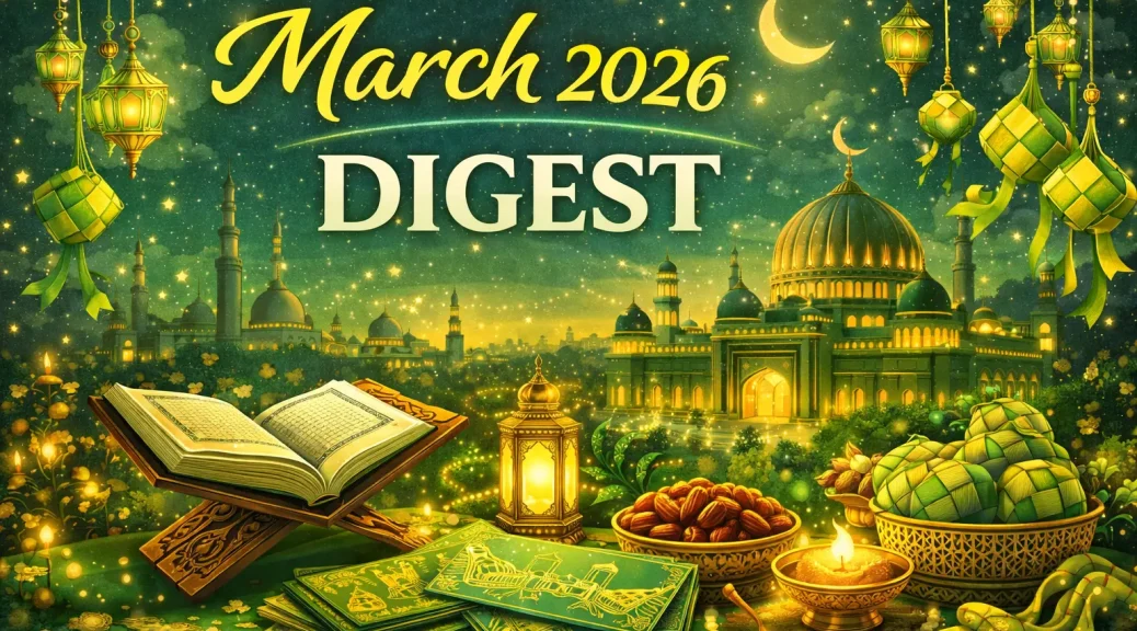 March 2026 Digest